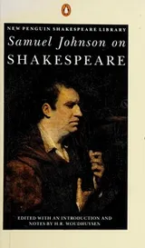 Cover of Samuel Johnson on Shakespeare