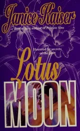 Cover of Lotus Moon