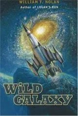 Cover of Wild Galaxy