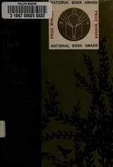 Cover of Traveling through the dark
