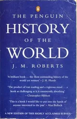 Cover of The Penguin History of the World