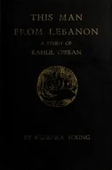 Cover of This man from Lebanon