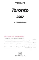 Cover of Frommer's Toronto 2007