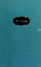 Cover of Complete poems and plays