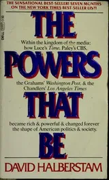 Cover of Powers That Be, The