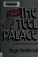 Cover of The Steel Palace