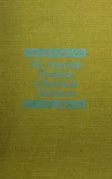Cover of The  complete poetical works of Joaquin Miller (Cincinnatus Hiner Miller)