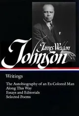 Cover of Writings