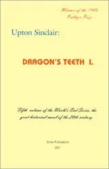 Cover of Dragon's Teeth I (World's End)
