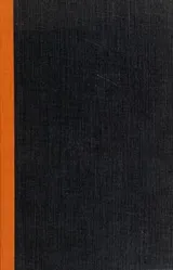 Cover of The complete works of O. Henry [pseud.]