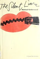 Cover of The silent liars