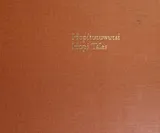 Cover of Hopitutuwutsi =