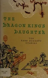 Cover of The Dragon King’s Daughter
