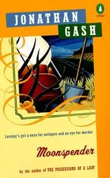 Cover of Moonspender (Lovejoy Mystery)