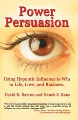 Cover of Power Persuasion