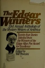 Cover of The Edgar winners