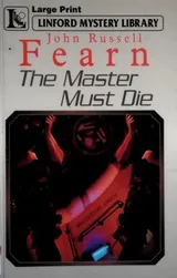 Cover of The Master Must Die