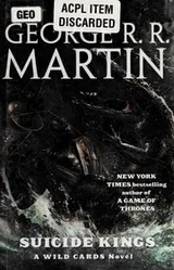 Cover of Suicide kings