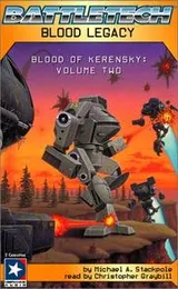 Cover of Blood of Kerensky