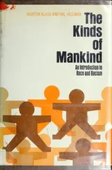 Cover of The kinds of mankind
