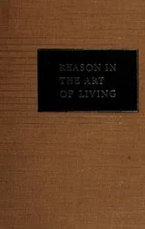 Cover of Reason in the art of living