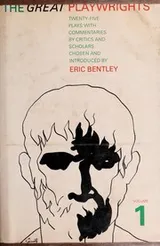 Cover of The great playwrights