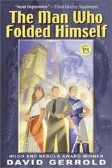 Cover of The Man Who Folded Himself