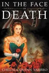 Cover of In the face of death