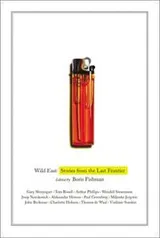 Cover of Wild East