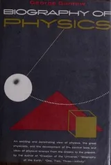 Cover of Biography of physics