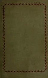 Cover of The most of A. J. Liebling