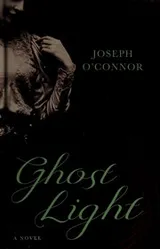 Cover of Ghost light