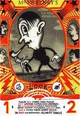 Cover of McSweeney's 12