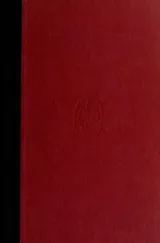 Cover of The last word, an eyewitness account of the trial of Jeremy Thorpe
