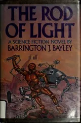 Cover of The rod of light