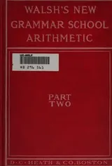 Cover of New Grammar School Arithmetic
