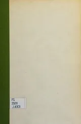 Cover of The cultivation of Christmas trees
