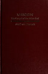 Cover of Marcion