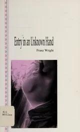 Cover of Entry in an Unknown Hand