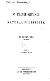 Cover of C. Plinii Secundi Naturalis historia