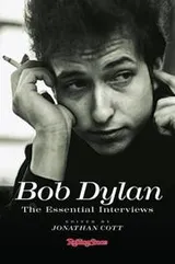 Cover of Dylan, the essential interviews