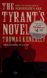Cover of TYRANT'S NOVEL