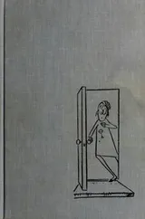 Cover of Mrs. Parkinson's Law and Other Studies in Domestic Science
