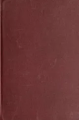 Cover of I love you