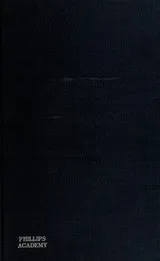 Cover of The foundations of aesthetics