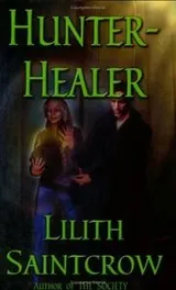 Cover of Hunter, Healer