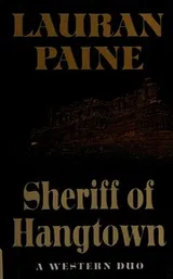 Cover of Sheriff of Hangtown
