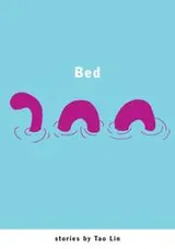 Cover of Bed