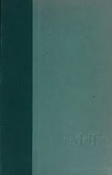 Cover of Marianne Thornton