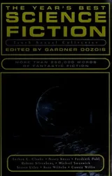 Cover of The year's best science fiction - Tenth Annual Collection